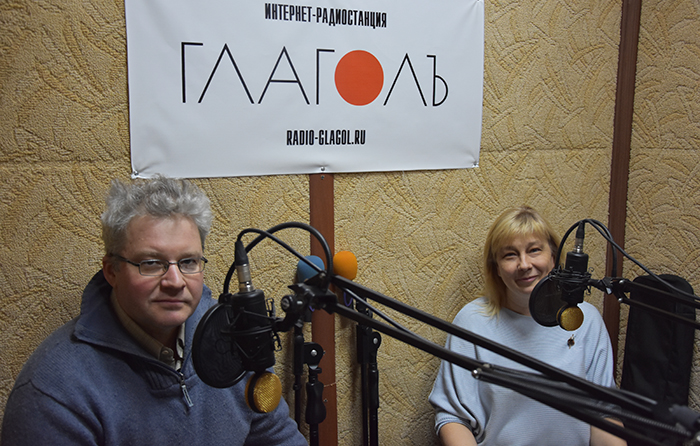 Послушать о прекрасном